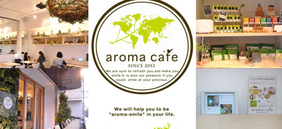 aroma cafe（アロマカフェ）、パーティー会場