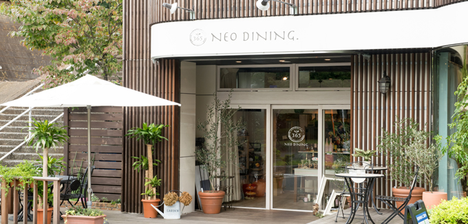 NEO DINING （ネオダイニング）、パーティー会場