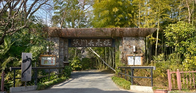 草門去来荘、パーティー会場